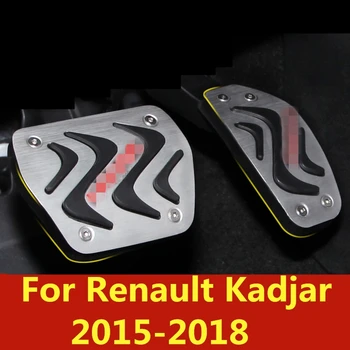 Už Renault Kadjar-2018 Droselio stabdžių pedalą Modifikuotų specialaus aliuminio lydinio droselio stabdžių pedalas, Vidaus apdaila