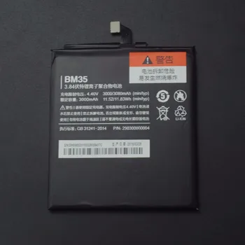 Už Xiaomi Mi4C Baterijos Pakeitimo BM35 Nauji Aukštos Kokybės 3000mAh atsarginę Bateriją Xiaomi Mi 4C M4C Išmanųjį telefoną sandėlyje
