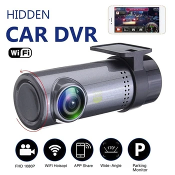 Vehemo Automobilių DVR WIFI USB Naktinio Matymo Automobilių Diktofonas Brūkšnys Cam G-Sensorius Automobilių Brūkšnys Cam Kamera Mini