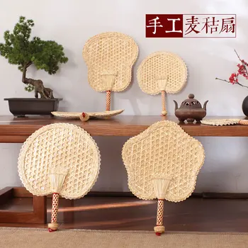 Vintage stiliaus Kinijos rankomis austi cattail ventiliatorius vasarą uodų šiaudų weaven ventiliatorius namų ūkio amatų