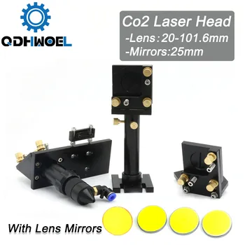 Visas Komplektas Co2 Lazerio Pjovimo Galvutė Co2 Lazeriu Mašina Su Lazerio Fokusavimo Objektyvas Ir Atspindi Lazerio Veidrodėliai
