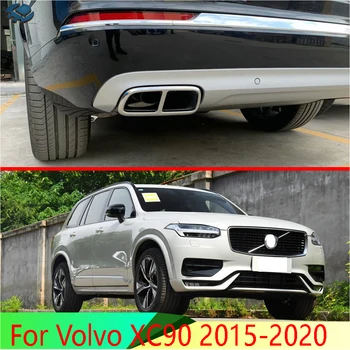 Volvo XC90-2020 m. Automobilių Aksesuarai iš Nerūdijančio Plieno išmetimo duslintuvo patarimas