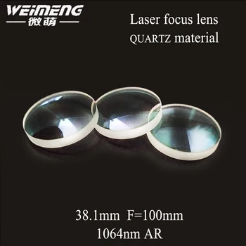 Weimeng brand factory tiesiogiai suppply 38.1*10.14 mm F=100mm kvarco medžiagos 1064nm AR plano išgaubtos lazerio fokusavimo objektyvas optinis