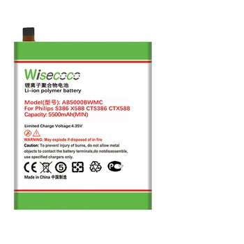 WISECOCO AB5000BWMC Baterija Philips XENIUM CTX588 S386 CTS386 X588 Telefono