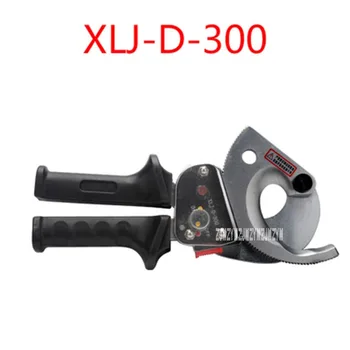XLJ-D-300 Namų Nešiojamų Reketas, Kabelinė Cutter Pjovimo 300mm2 ar Mažiau,Vario, Aliuminio Vielos Rankinių Įrankių Kabelio laikiklis Kabeliui Cutter