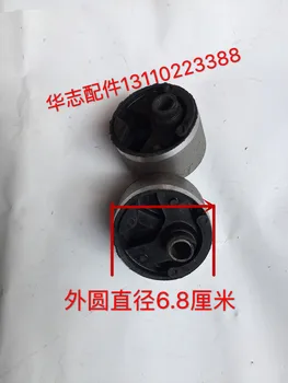 Zongshen Longxin triratis fiksuotojo variklio kronšteinas, laikiklis, klijai, anti-vibracijos klijai