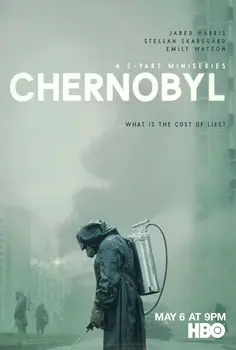 Černobylio TV Jared Harris Menas spausdinti Šilko plakatas Namų Sienų Dekoras