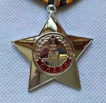 Šlovės Klasės 1,2,3 sovietų medalis putino rusija ženklelis emblema amy karinio jūrų laivyno ww2 karinę uniformą red star pergalę