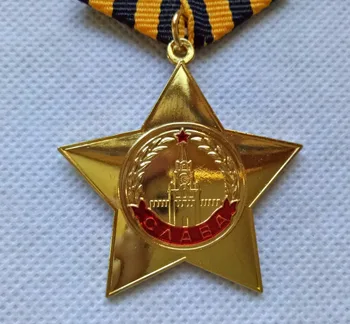 Šlovės Klasės 1,2,3 sovietų medalis putino rusija ženklelis emblema amy karinio jūrų laivyno ww2 karinę uniformą red star pergalę
